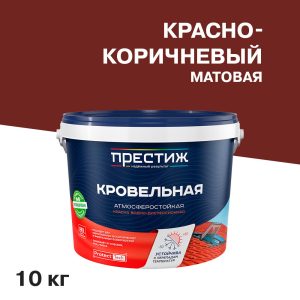 Изображение товара 1065446