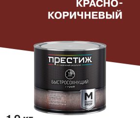 Изображение товара 1065450