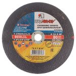 Изображение товара 104230