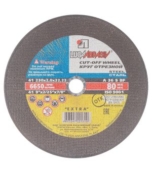 Изображение товара 104256