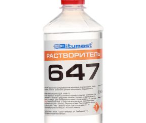 Изображение товара 106776