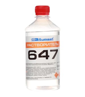 Изображение товара 106776