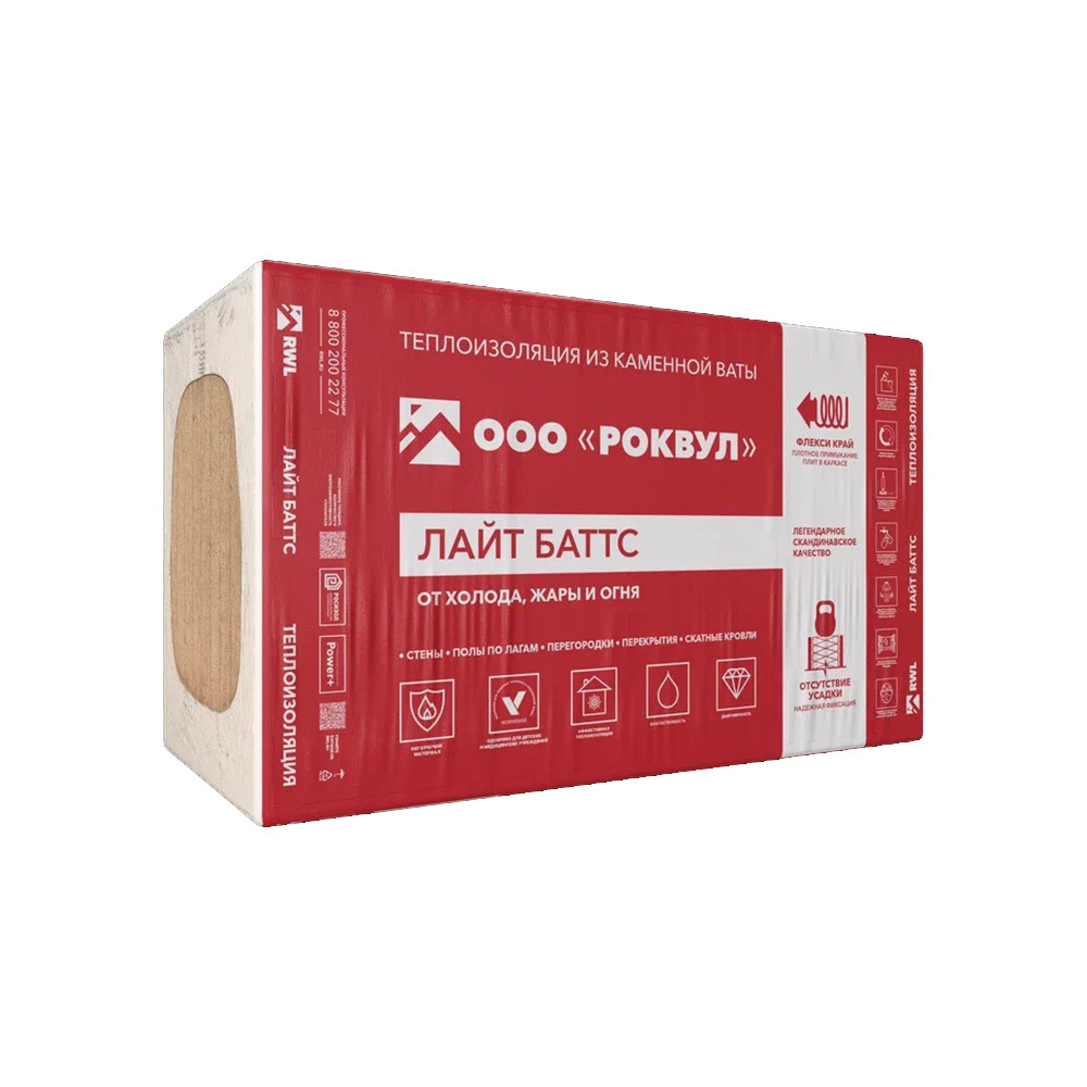 original-13706.jpg Изображение товара 106939