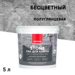 Изображение товара 104323