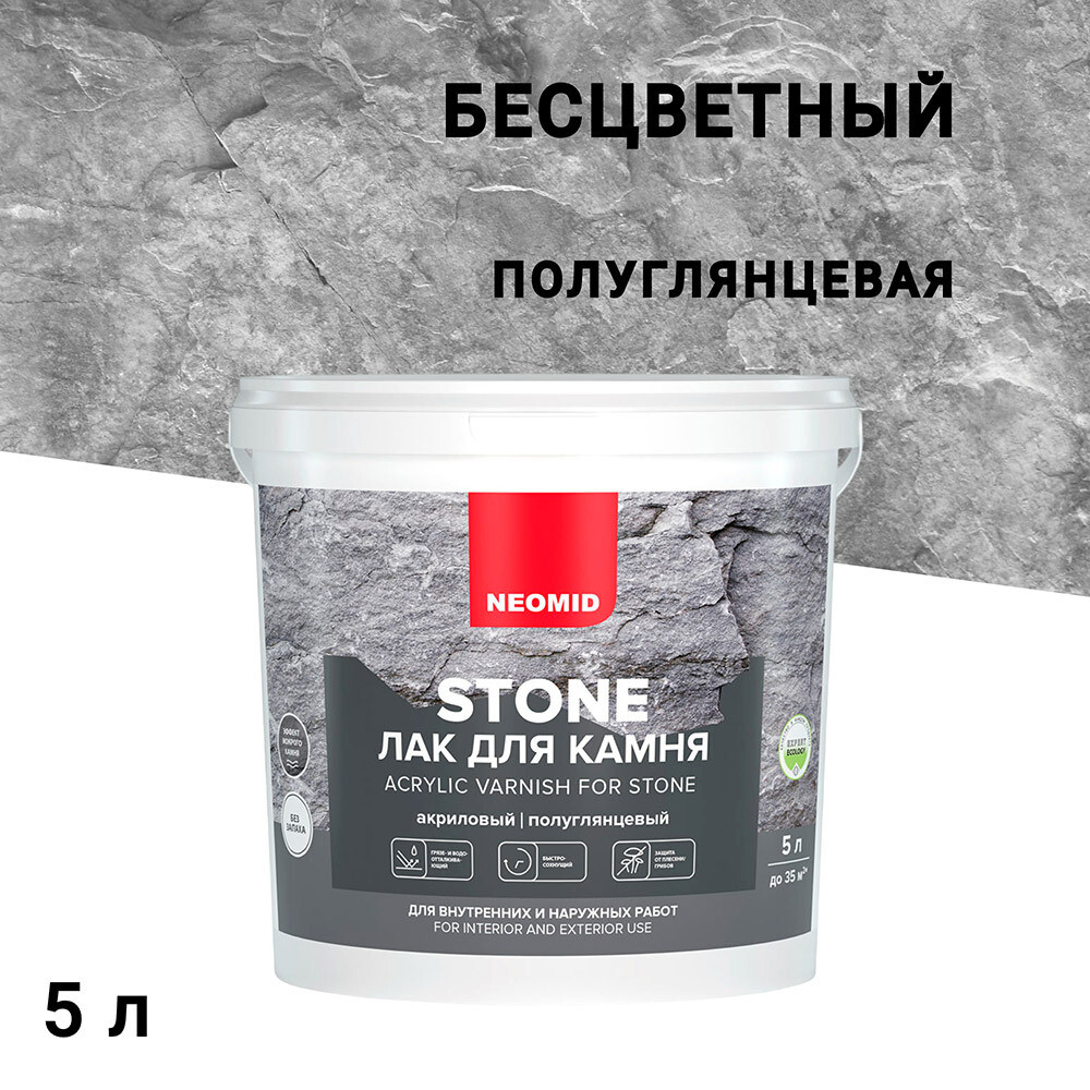 original-1394.jpg Изображение товара 104323