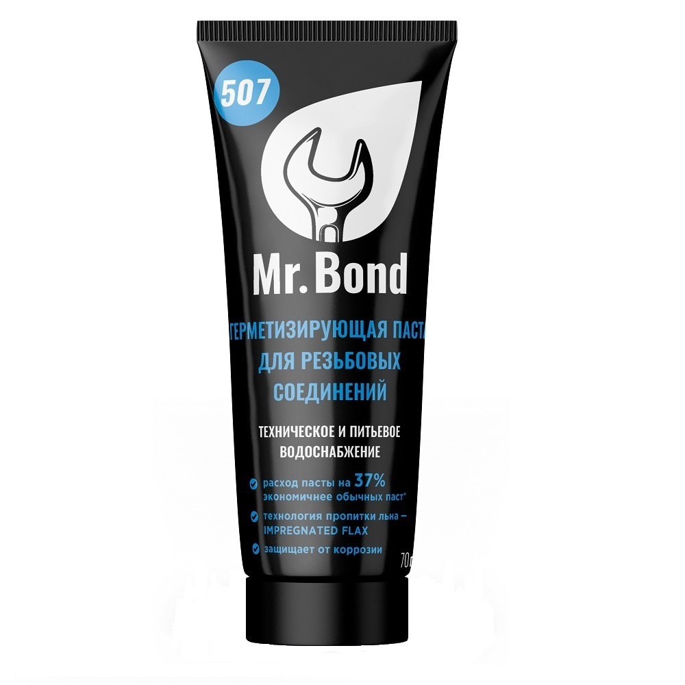 original-14461.jpg Изображение товара 1070298