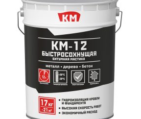 Изображение товара 1071352