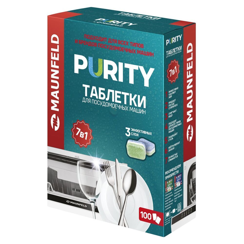 original-15253.jpg Изображение товара 1071972