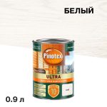 Изображение товара 1072359