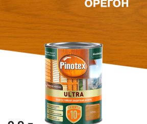 Изображение товара 1072363