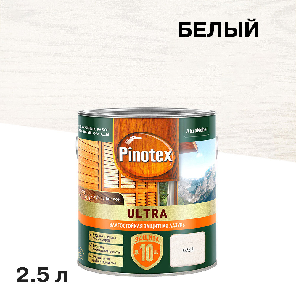 original-15290.jpg Изображение товара 1072352