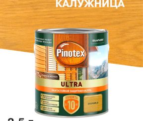 Изображение товара 1072355