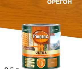 Изображение товара 1072356