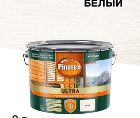 Изображение товара 1072345