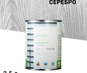 Изображение товара 1072854