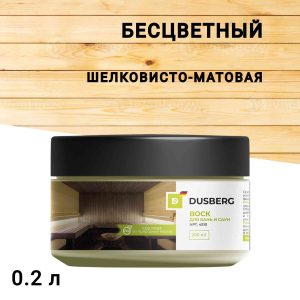 Изображение товара 1072846