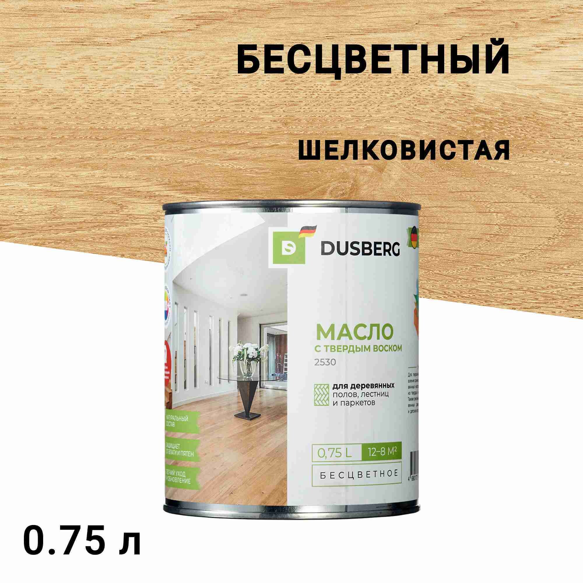 original-15528.jpg Изображение товара 1072843