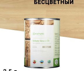 Изображение товара 1072848