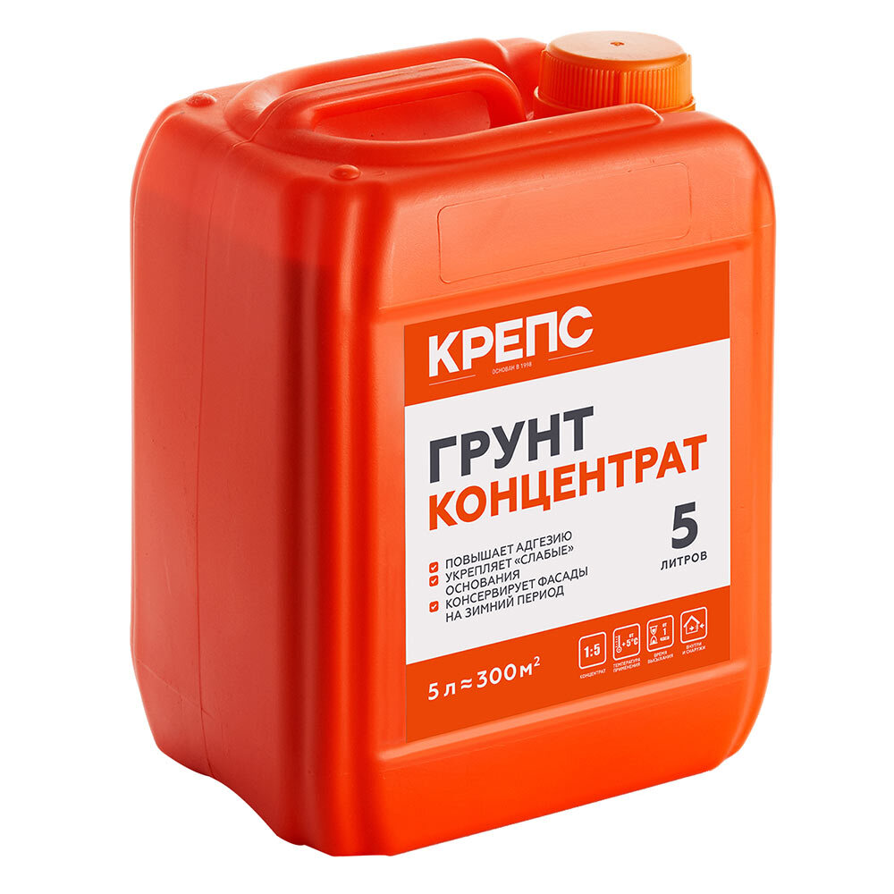 original-220.jpg Изображение товара 104160