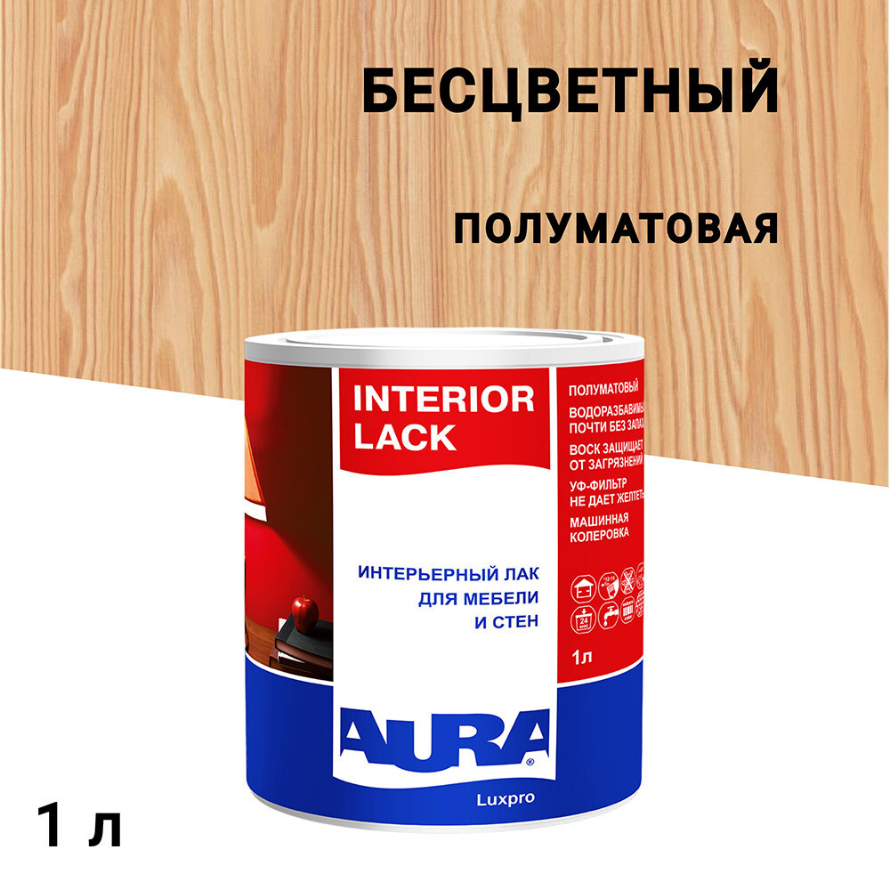 original-222.jpg Изображение товара 104313
