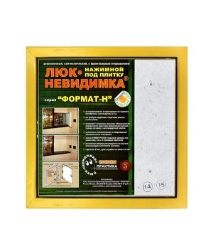 Изображение товара 104651