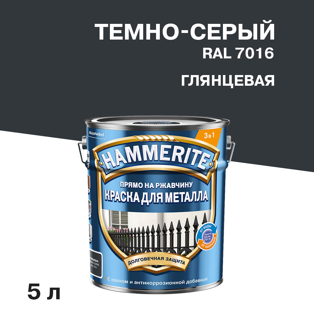 original-2256.jpg Изображение товара 1046071