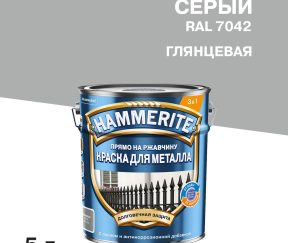 Изображение товара 1046074