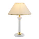 Изображение товара 1042394