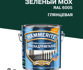 Изображение товара 1046076