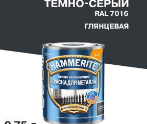 Изображение товара 1046069