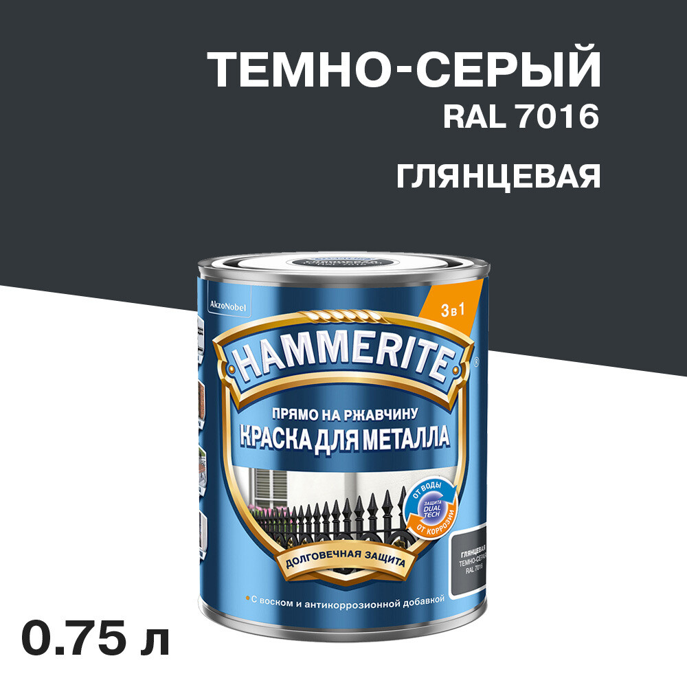 original-2329.jpg Изображение товара 1046069