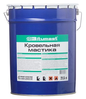 Изображение товара 104722