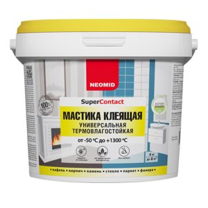 Изображение товара 104719