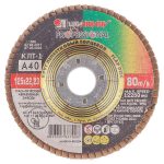 Изображение товара 104233