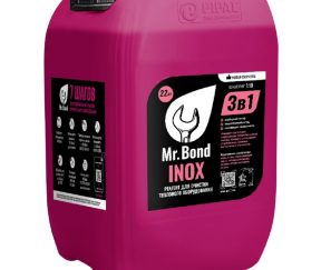 Изображение товара 1042505