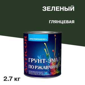Изображение товара 1049283