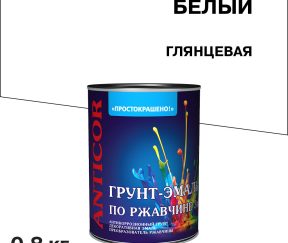 Изображение товара 1049272