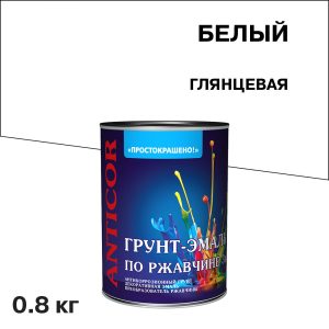 Изображение товара 1049272