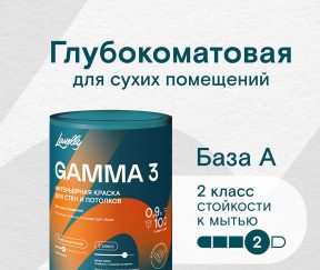 Изображение товара 1049066