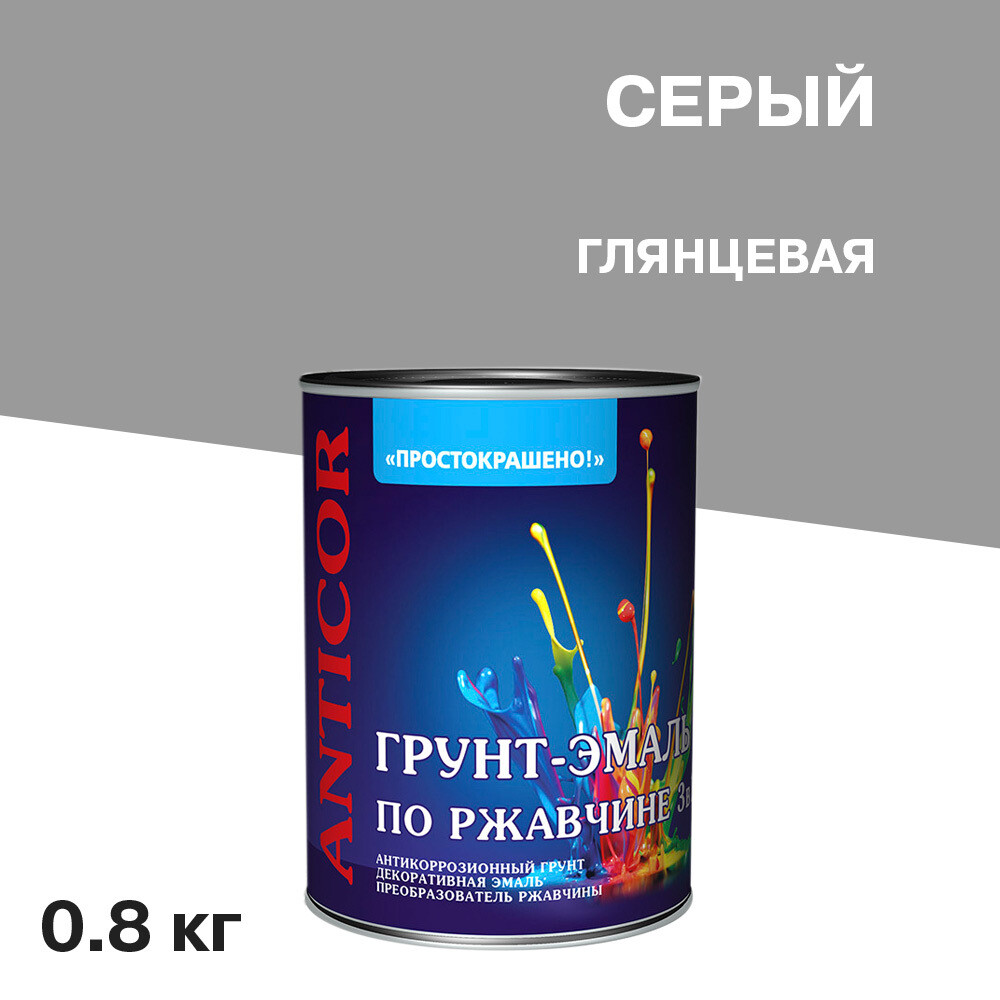 original-4069.jpg Изображение товара 1049274