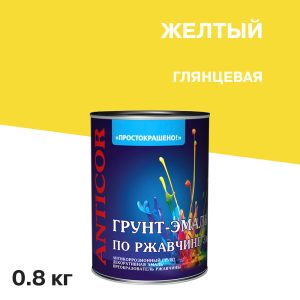 Изображение товара 1049280