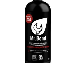 Изображение товара 1048955