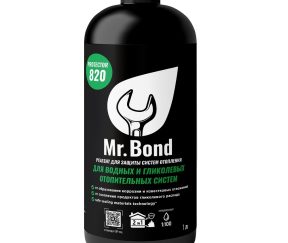 Изображение товара 1048957