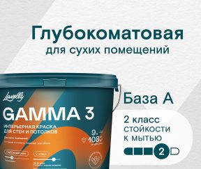 Изображение товара 1049068