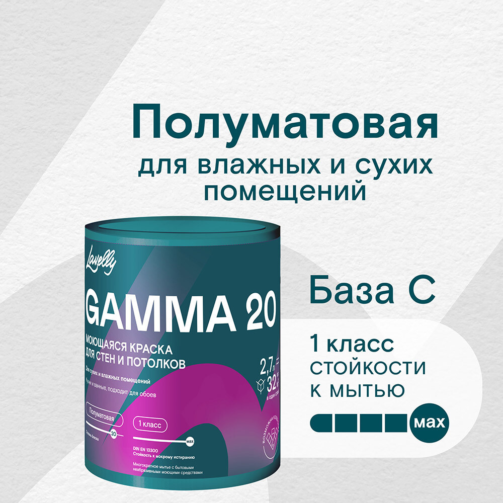 original-4131.jpg Изображение товара 1049082