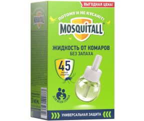 Изображение товара 1049824