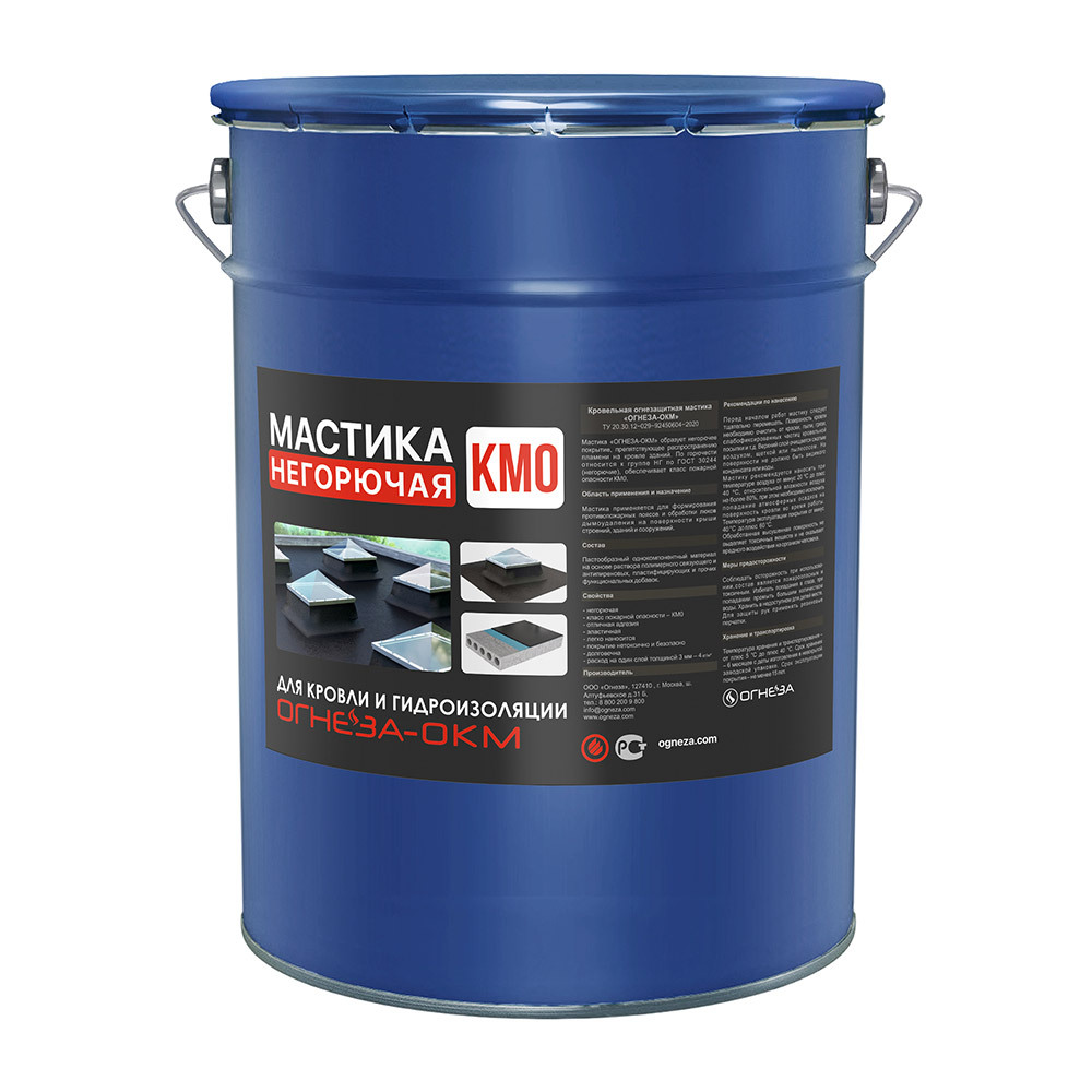original-4509.jpg Изображение товара 1050556