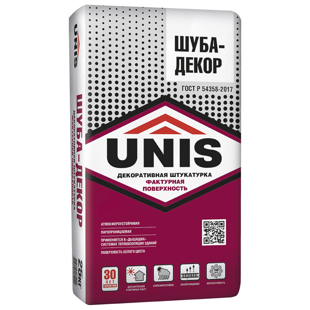 original-4871.jpg Изображение товара 1049726