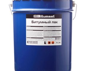 Изображение товара 104311