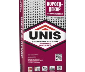 Изображение товара 1049725